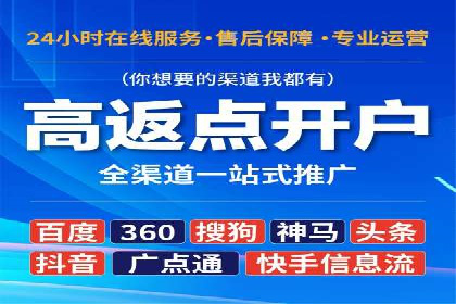某品牌通过SEM营销推广实现品牌年轻化
