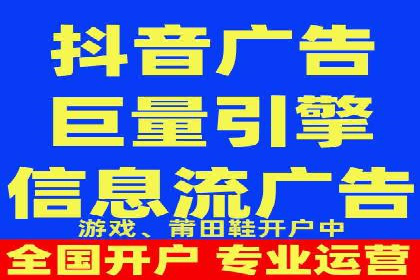 案例研究：关键词竞价排名实战技巧